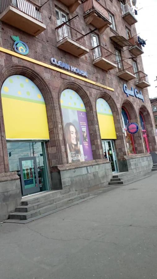 Apartment Near Sasundci Davit Metro Station Erivan Exterior foto